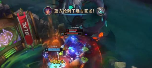 Rookie关键节点突破纪录，TES带队取胜！的简单介绍