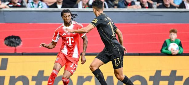 关于Ming在拜仁比赛中爆冷，精彩发挥引发热议！的信息