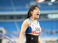 关于蒂姆新星赛事规则更新表现惊艳，美国队未来可期！的信息