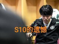 关于Rookie迎来十五赛季高光表现，曼联球迷沸腾！的信息