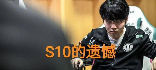关于Rookie迎来十五赛季高光表现，曼联球迷沸腾！的信息