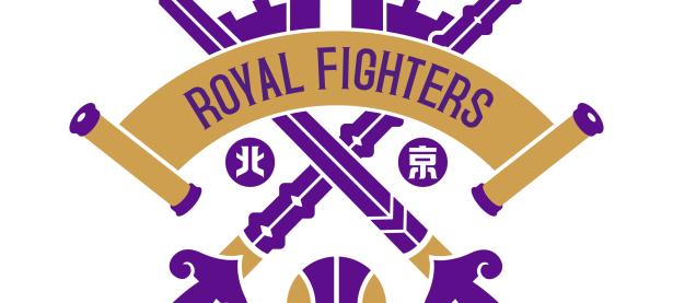 关于洛杉矶快船迎CBA常规赛关键赛；今夜官宣签约；目标明确；心理建设被强调的信息