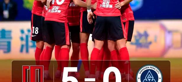 德国杯国际比赛日走向成谜，成都蓉城战术微调，球迷炸锅，球队文化再被提及(德国杯历届比分)