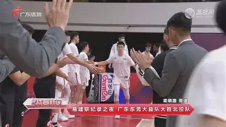 包含棒球夜战：蓬莱飞鹰队大胜岭南犀牛队，临门一脚致胜定海神针仍在的词条